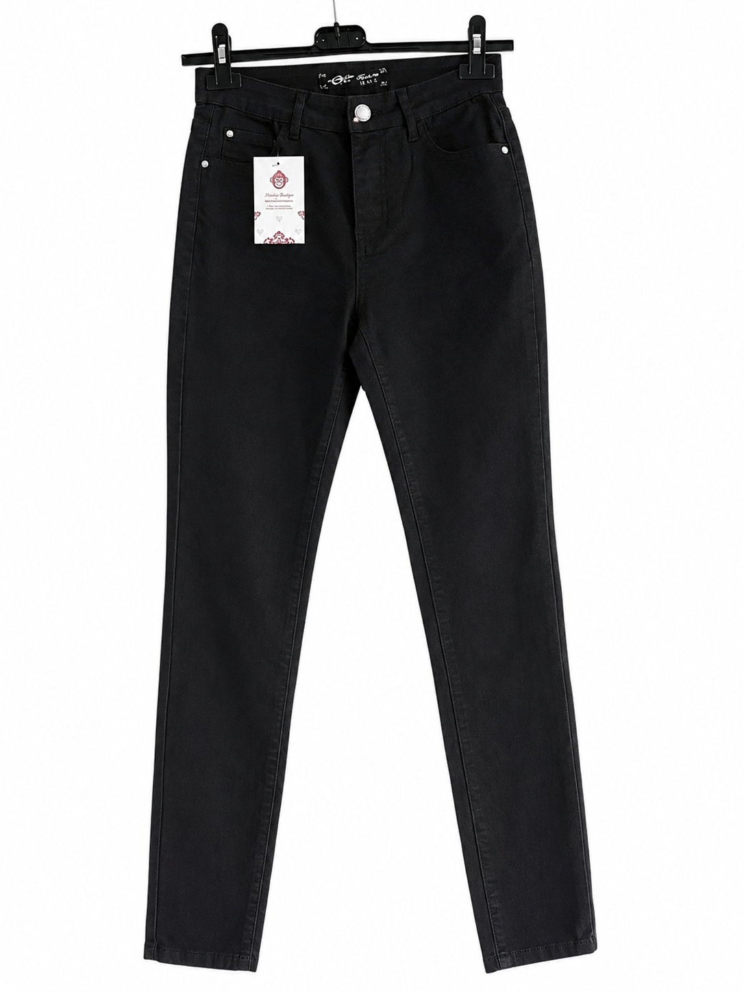 Vaquero Black Essential