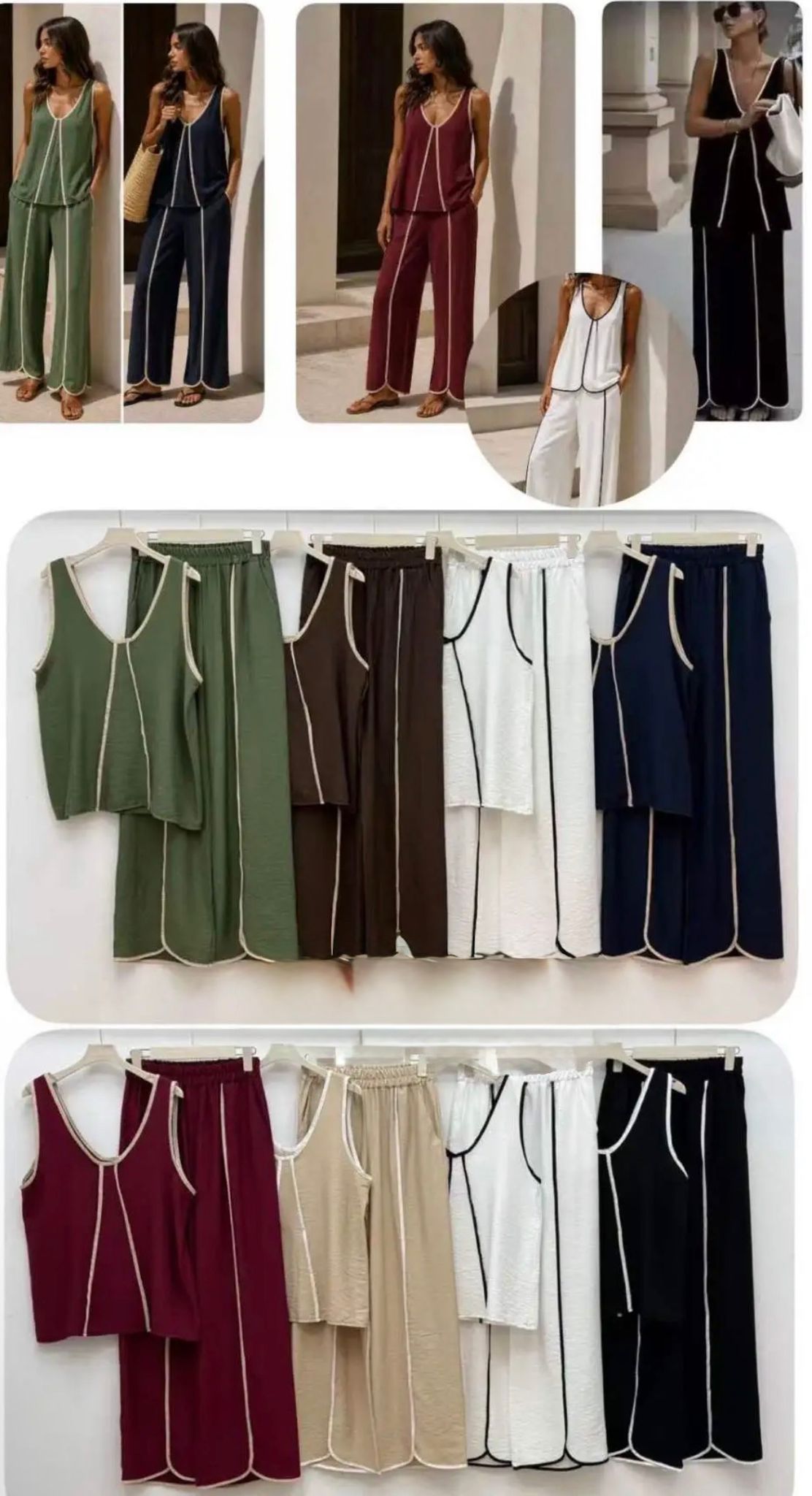 Conjunto de Dos Piezas con Ribete en Contraste | Top Sin Mangas y Pantalón Fluido